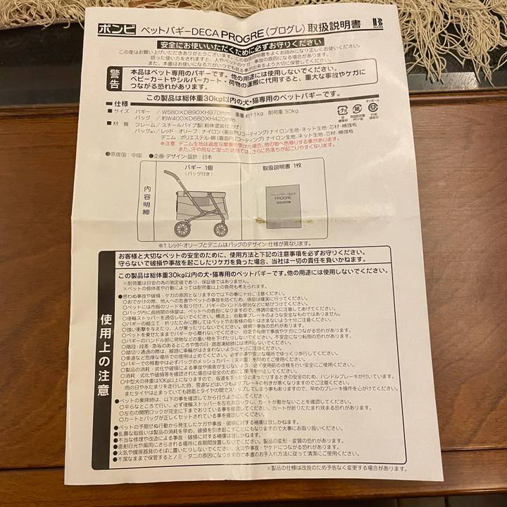 7dbf2897 2541 4c8e 8e5c bacbb176ef40 1653479286958