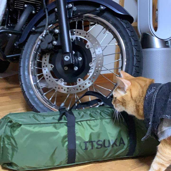 7dbf5646 bdcd 4fbf 86e4 b82ac43cbcfa 1659008583645