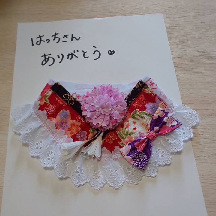 7dd0527f d3f9 4621 b3fa 034150751d00 1611545881641