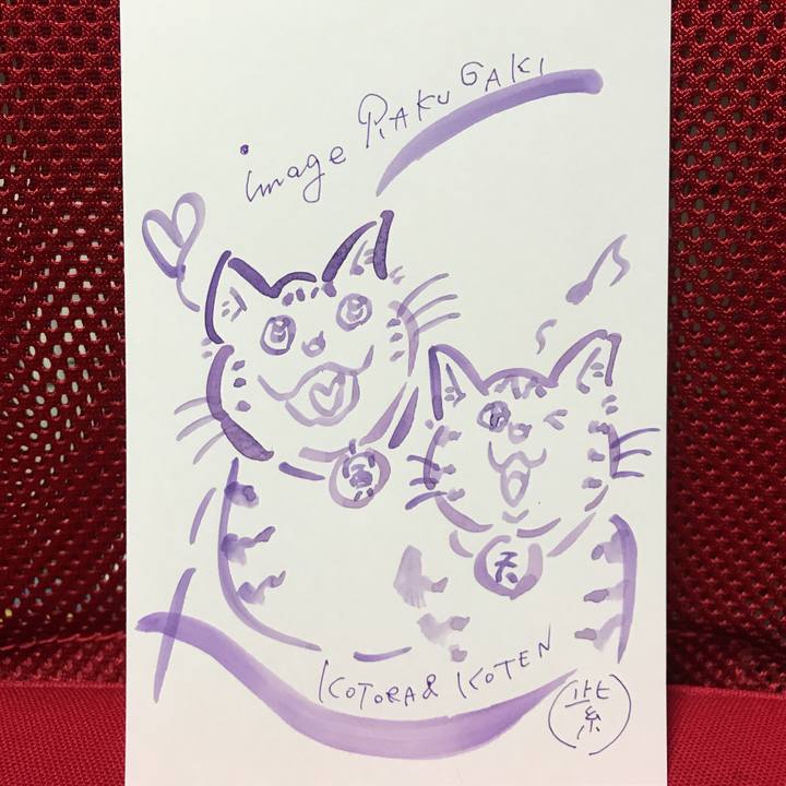 7e06ef32 49ec 4976 8252 071c561038f7 1572021193327