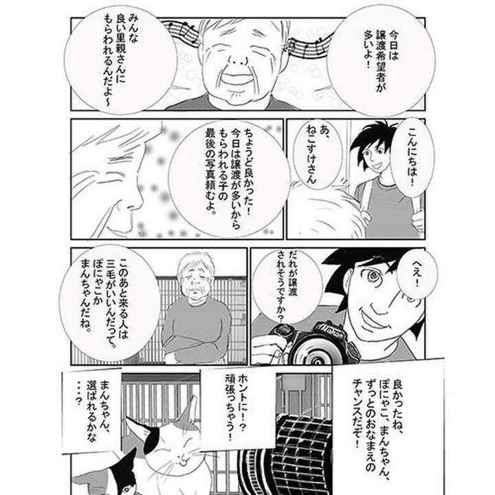 7e21183f 49e2 46d1 9ff2 9aac9934f5de 1598877169043