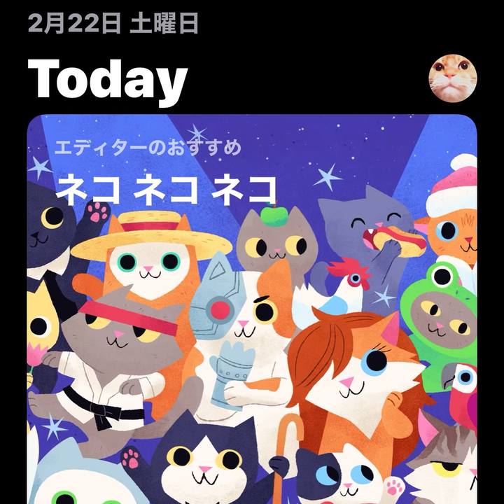 7e250322 c0e8 4508 a29c 61dec44dbb4d 1582363529986
