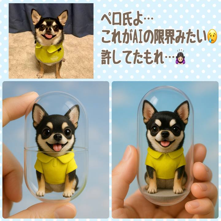 7e2bb520 79d2 49a1 914a e1793be8d721 1748004669559