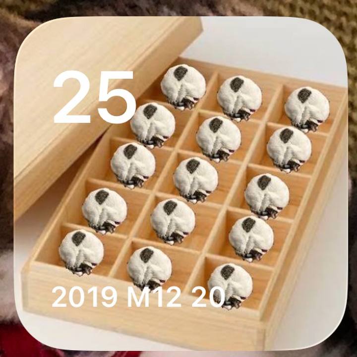 7e6a3a59 6d85 44c1 97c1 03313c59e774 1766648047228