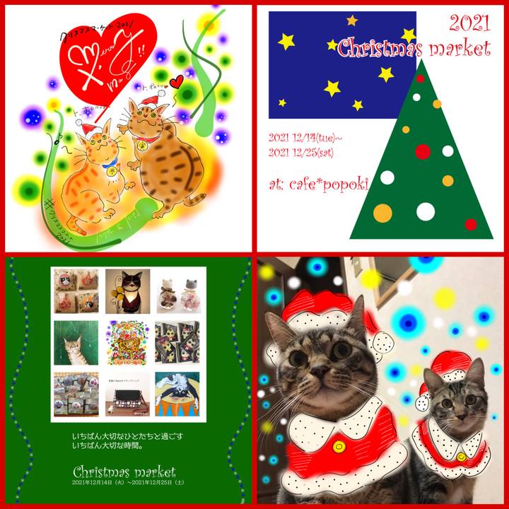 7e6ea21f 2cb3 45b4 9f23 c44c8554e050 1639401411418