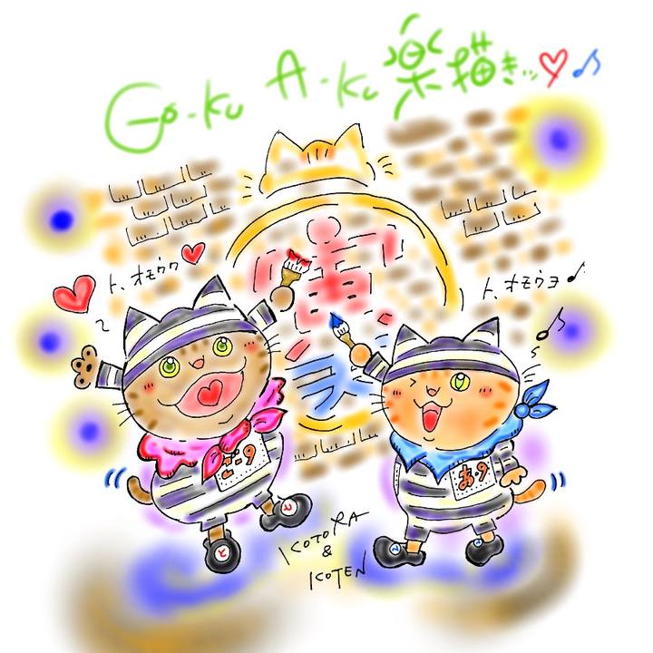 7e7aea4f 5c79 47ba 9aff 4b8e93f2c7f1 1590248761554