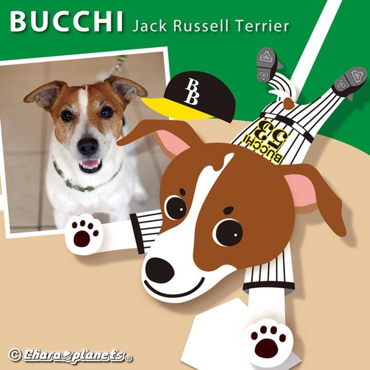 7e8c8070 156b 439d a5ea b43ce4f3e0ee 1564887124039