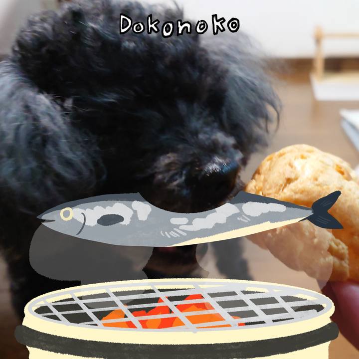 7e8d6c30 9a3c 482e 9893 efc49f03a836 1761436033467