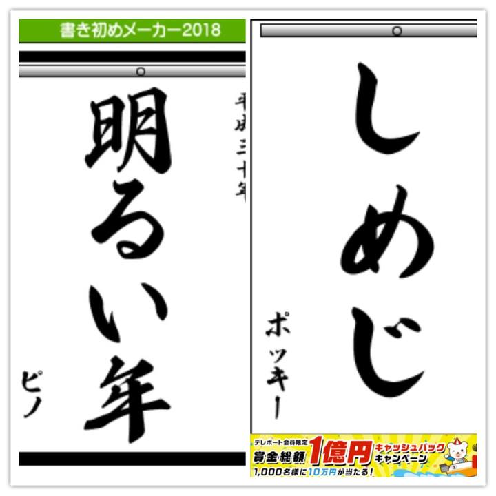 7e975042 87d8 423c 981b 44ea3c24d7b6 1514890536034