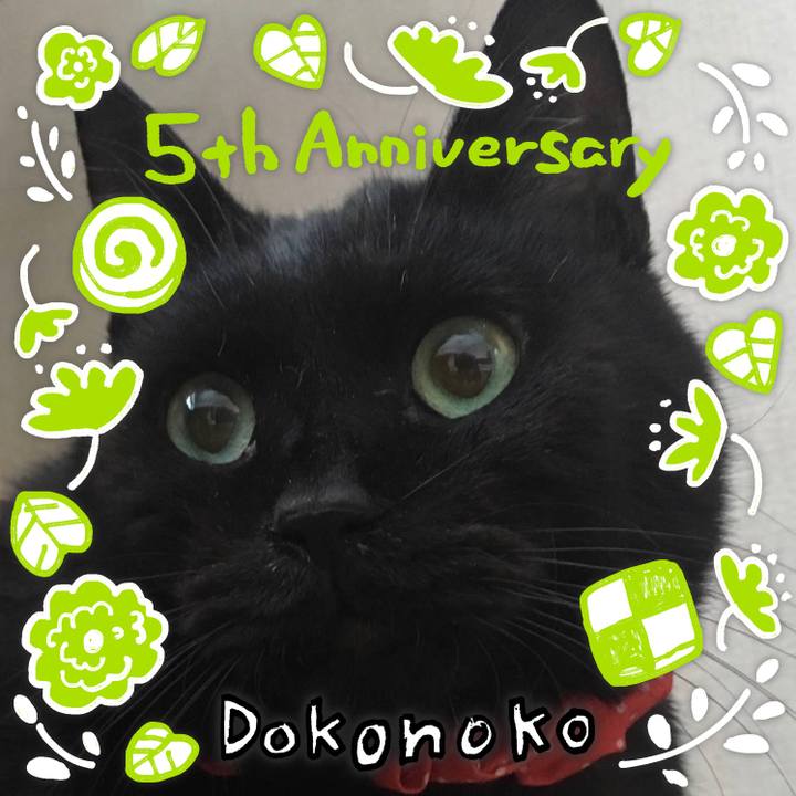 7ecdcd95 d6ee 4e27 93c8 590414c16307 1622870309084