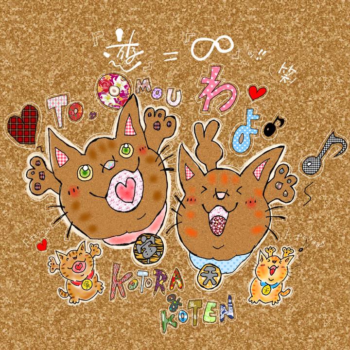 7ee26f9c b4dd 4f53 9433 8454f1edb8dc 1631452894930