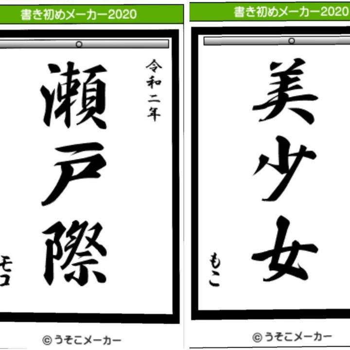 7f2317c9 2bee 482c 9b58 af004e4ebce5 1577922126721