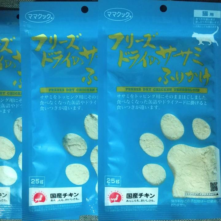 7f31ada7 18fb 49b5 8751 70a63715e513 1699529804869