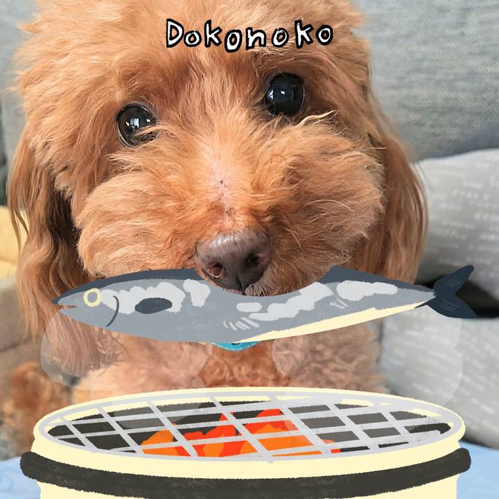 7f85e5e6 eeab 4c79 9d9c bc1b73df5a46 1761997858052