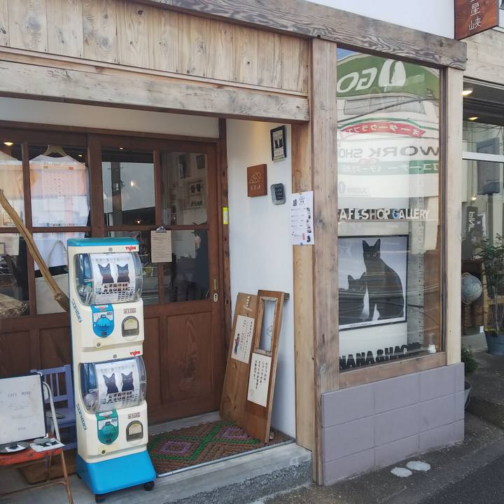 7fef836d 2365 4480 b2e8 18109126518e 1550389743866