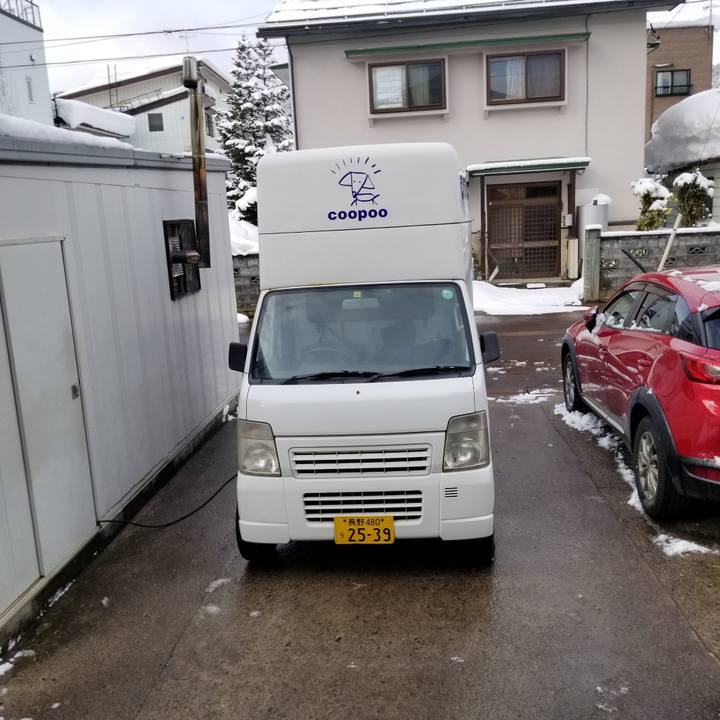 800d869c 6cc5 48c1 b91c f792352d9ade 1643599583647