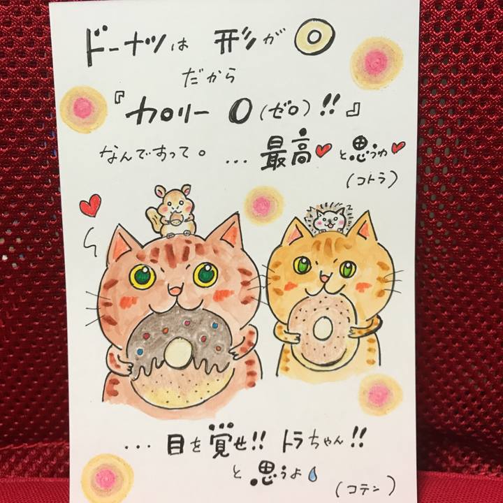 80110024 899c 4943 8f95 2b4089ede5dc 1541350736815