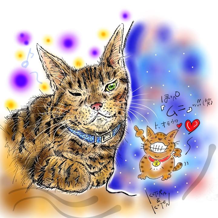 80194222 f4c8 4dab 8e90 3f7aed59d8e4 1622588187727