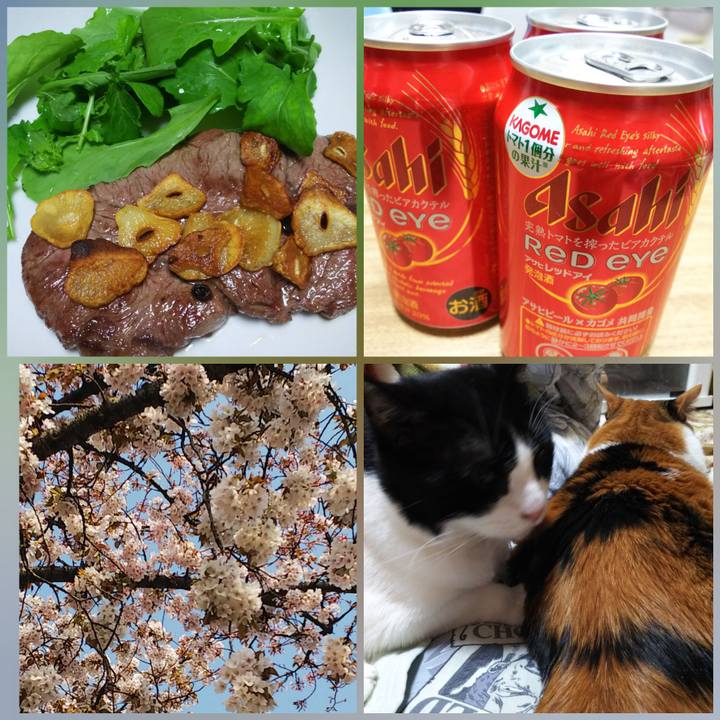 801e7691 d7e8 44a0 9677 ae19264979d1 1554550482506