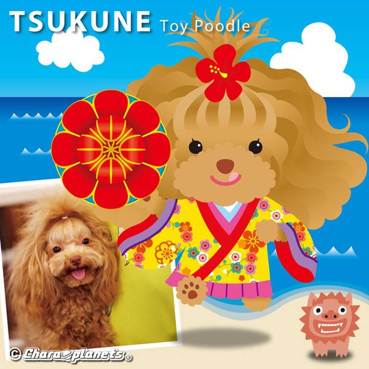 8041af5d e23e 462f 8194 e19399d1b32c 1558934786254