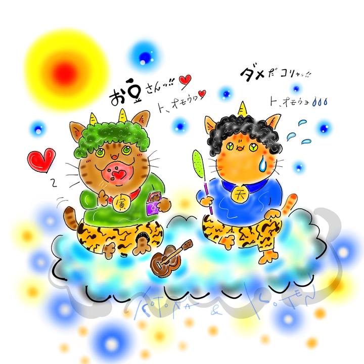 804841c8 91d8 4320 9c76 afb79a6f94ee 1643842406820