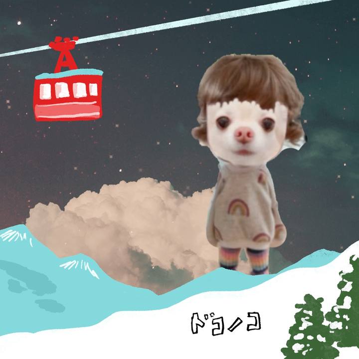 80515bb2 24e2 4639 8c83 43b903d93969 1706835460278