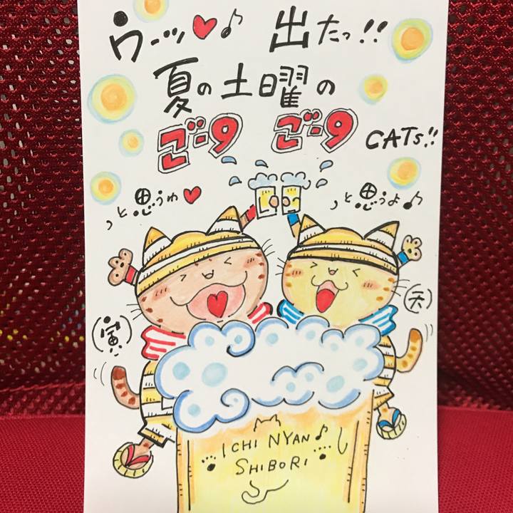 8062f9a5 21ee 476f befd b418f5621bff 1566067634060