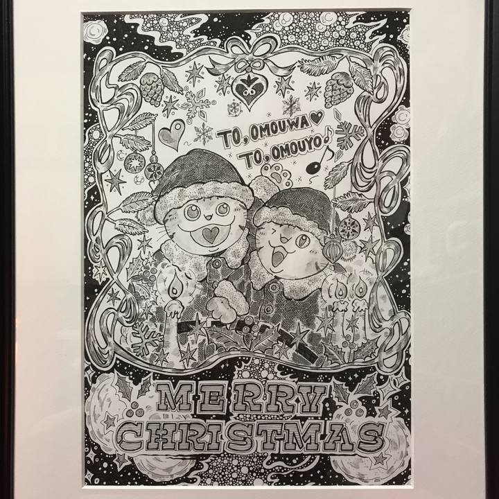 80750abc 92cd 4e20 b08d 6174f35e17ed 1577194166480