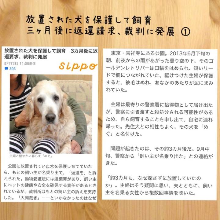 807664ae 7860 42ad aa1b 08c5970a8a15 1526534508574