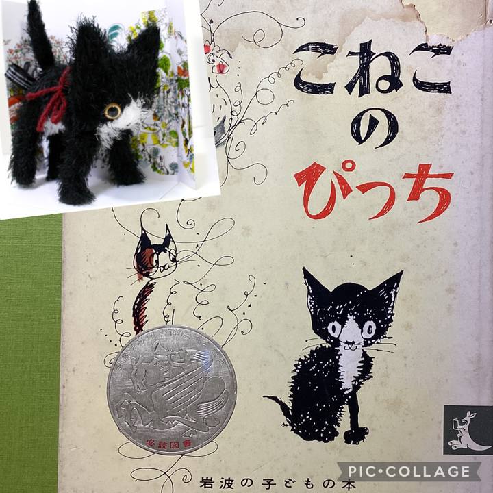 807889ec a5ee 42c8 8003 5611fba4fb6c 1690669628678