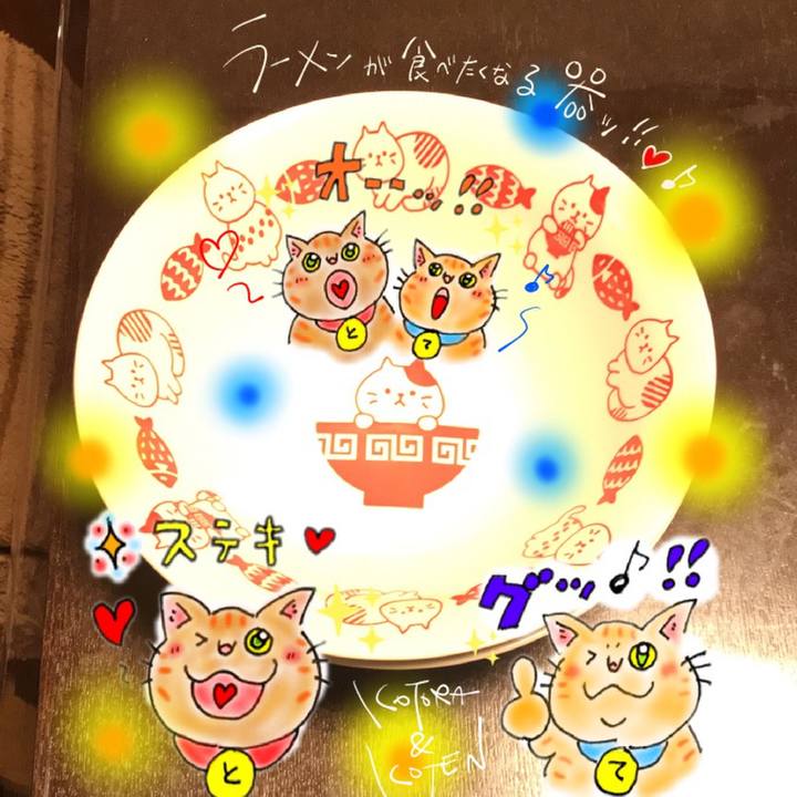 8086ad11 3673 4867 9825 37c4267df33c 1612184664856