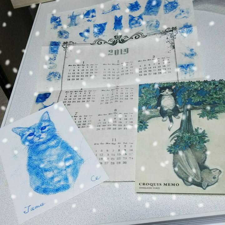 80ac24a6 4582 422e 9ef3 38e3aea16352 1545735477030