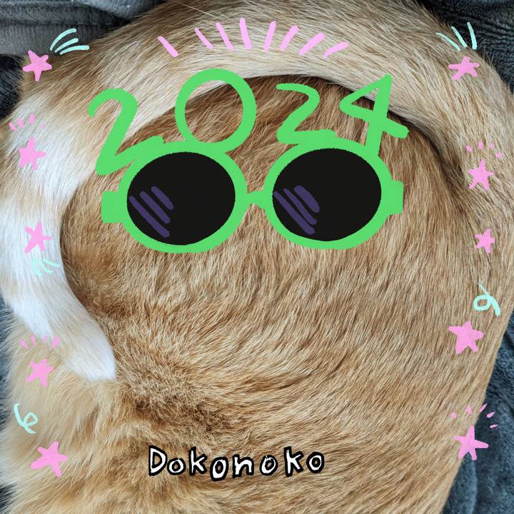 80be1c24 6293 48d7 b69f 1531e775255c 1704074136145