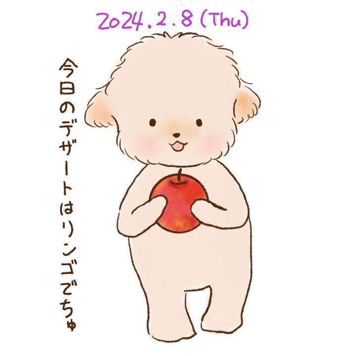 8104088a 5259 4b66 bbb9 39e4b5f7a37b 1707397389082