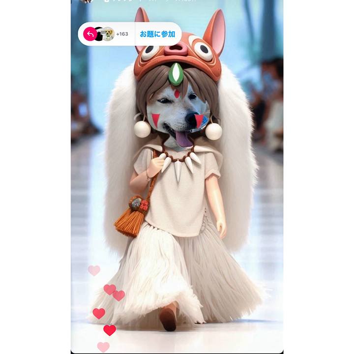 81051adb 1c43 4717 a55a 1a885f53fba5 1723908248110