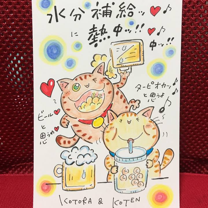 811396a4 ede1 43b1 8124 cb65ddc2b357 1564147899278