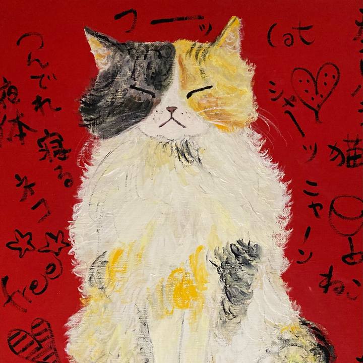 8154a09d a193 4820 aad1 97378f4f1948 1677411494200