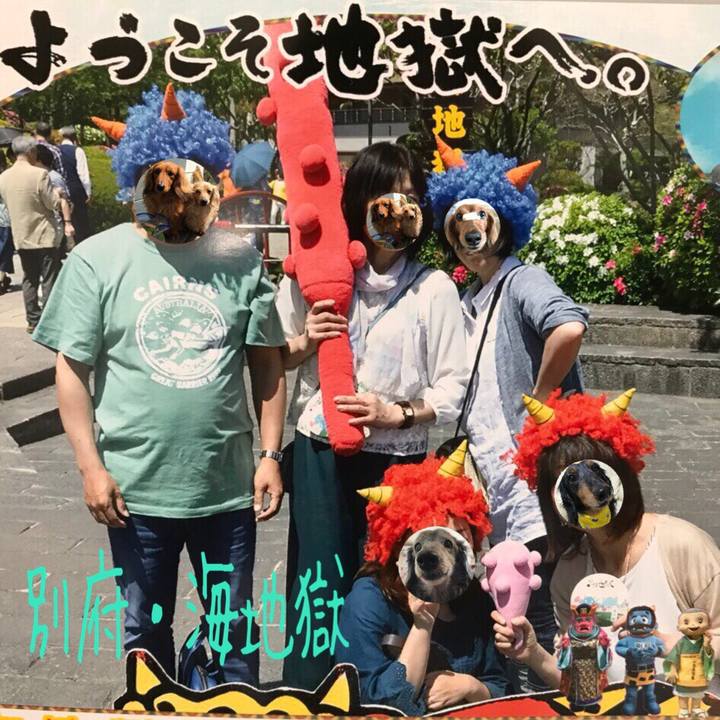 81c6e524 010a 4658 9f27 1f6bfee4d3da 1524309661314