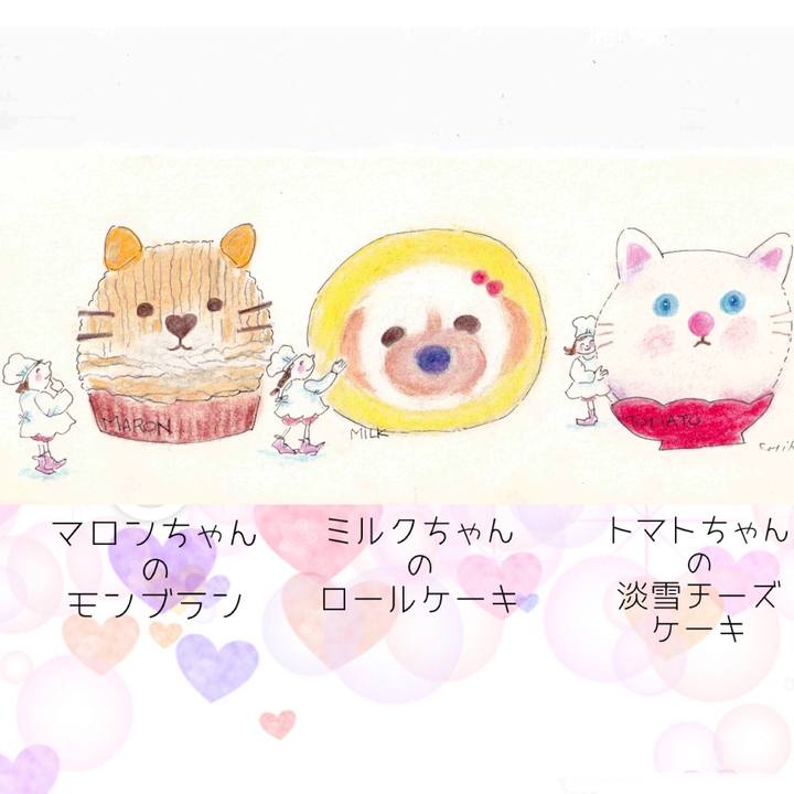 81d50b77 ed6b 43ed 8681 633de5374e8c 1623949509122