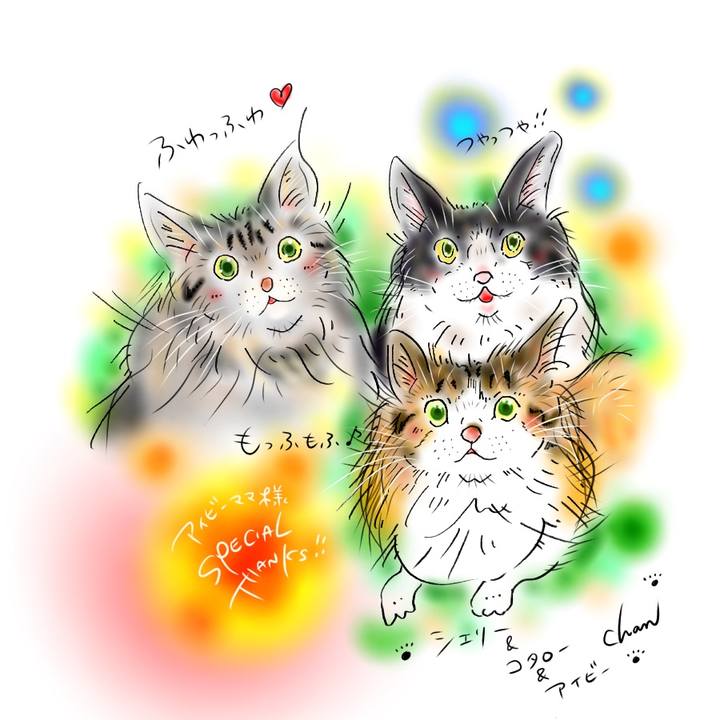 81d5104d dfa7 4a8a b92d 244cf6956489 1607182186251