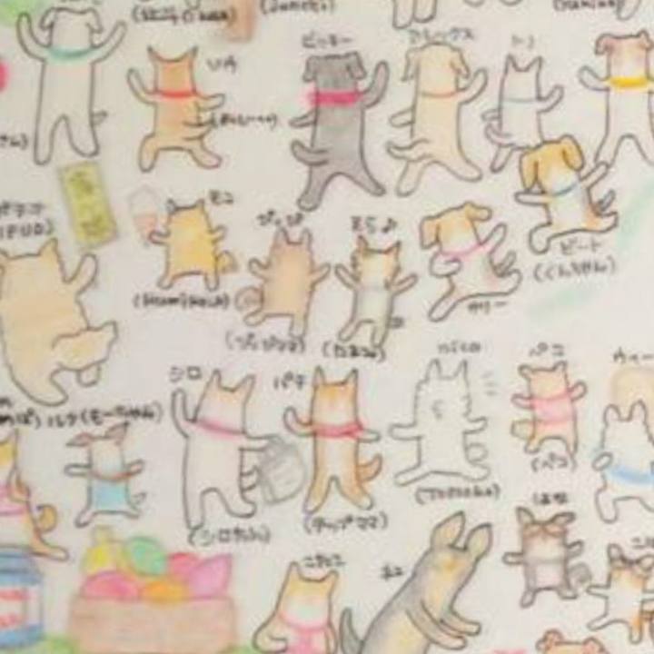 81dc5d0b af5a 431e 8f7c 72855d6b692b 1660648906661