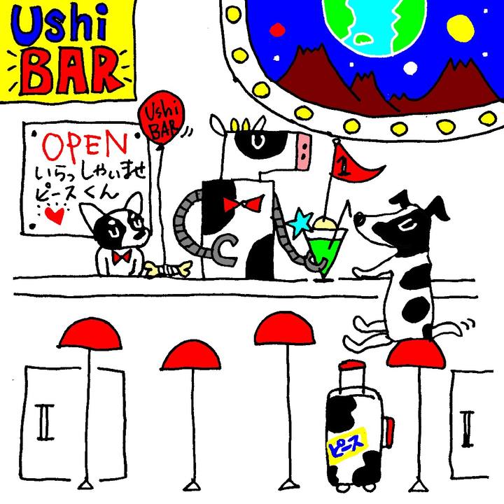 81dd8b0c dddf 4f1f 997a bce3031e81f5 1592607347647