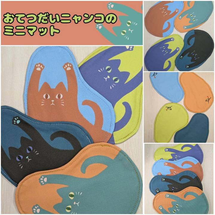 82011c52 6c24 4e30 a435 a0fc25b6bb54 1730124193283