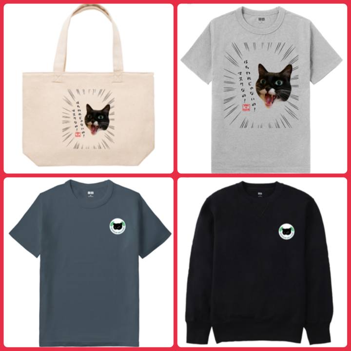 8246a943 722c 44da 9b2a a217d8eaa20f 1590803210925