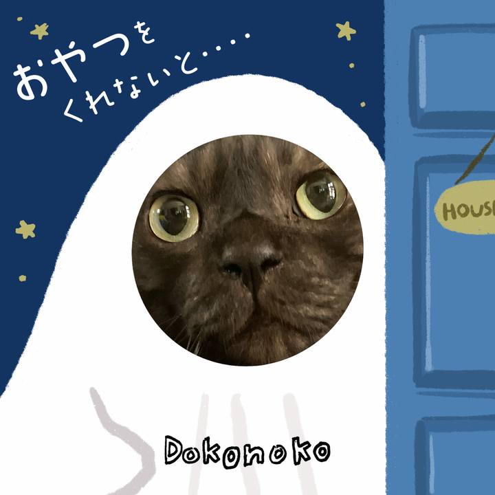 8246b971 af98 47e4 9a82 01b7d6a91bbc 1729100371741