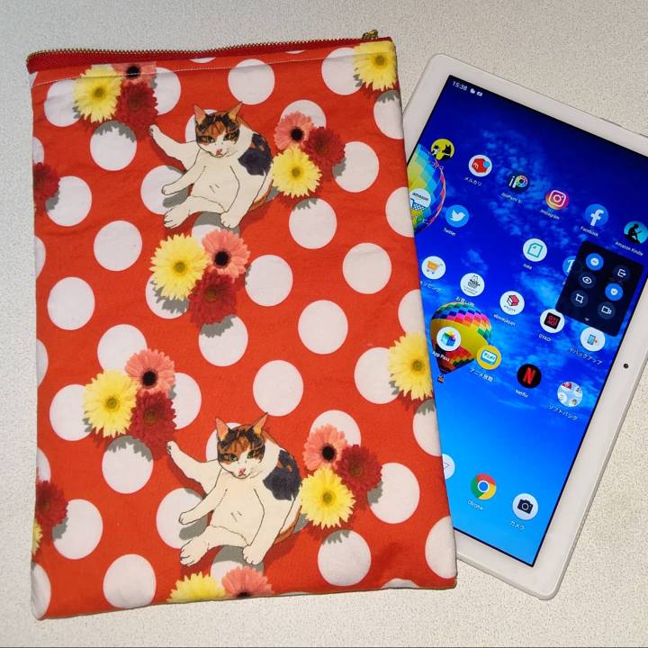 8258398d ab3a 47ff 9daa 88bc1bfafa6d 1616916236495