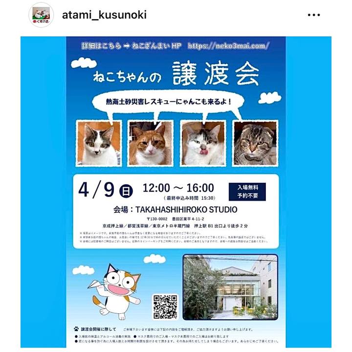 82814e36 e4f8 4124 a0ad 01e9ee9ce3d9 1680803403788