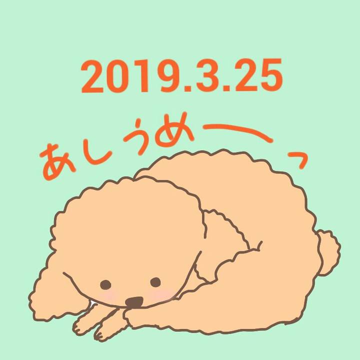 82a10258 4d10 46cb 9832 934519ddb130 1553463785276