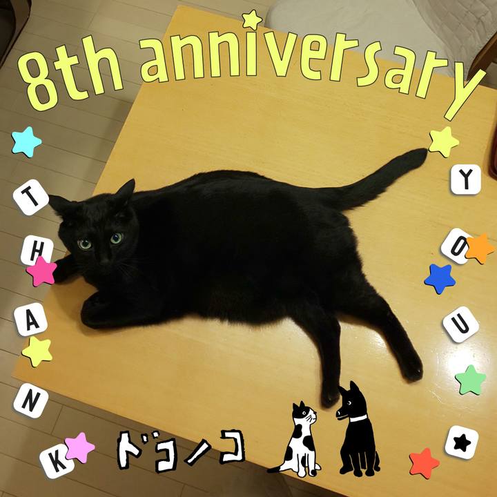 82e30dae 752b 47ab b49d bc6cd0321a20 1718376901419