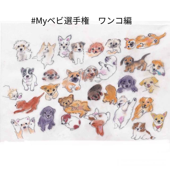 82e3d22b 8af4 4cf5 813e af0d0087af61 1619200047395